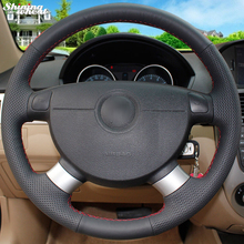 Shining wheat Car Steering Wheel Cover for Chevrolet Aveo Lova Buick Excelle Daewoo Gentra 2013-2015 Chevrolet Lacetti 2006-2012 2024 - buy cheap