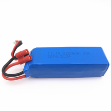 BAYANGTOYS-Recambios de cuadrirrotor X16, 11,1 V, 2200mAh, x21, batería para cámara de control remoto, accesorios para Dron, batería Lipo 3s 2024 - compra barato