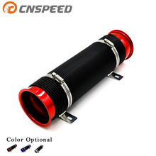 CNSPEED Car Universal 75mm Turbo Multi Flexible Air Intake Pipe Turbine Inlet Pipe Ventilation expandable Cold Air Intake Kit 2024 - buy cheap