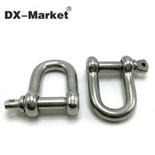 m4 , 10pcs , Chain D Rigging Shackle for Boat , 304 Stainless Steel Dee Type rigging , m4 snap shackle 2024 - buy cheap