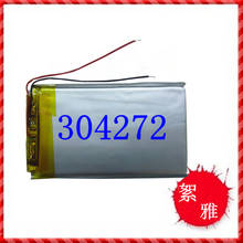 3.7V lithium battery 1000mah polymer battery new core GPS 304272 ultra thin rechargeable Rechargeable Li-ion Cell 2024 - buy cheap