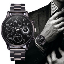 Часы мужские, модные, из нержавеющей стали, аналоговые, кварцевые, наручные часы 2024 - купить недорого