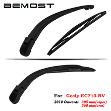BEMOST Car Rear Wiper Arm Blade Natural Rubber For Geely EC715-RV 305MM Hatchback 2010 2011 2012 2013 2014 2015 2016 2017 2018 2024 - buy cheap