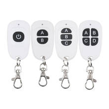 Waterproof RF Remote Control RF Radio Transmitter TX 1/2/3/4 Button White Color Wireless  Remote 315Mhz/433Mhz 5PCS/Lot 2024 - buy cheap