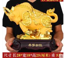 Resin 12 Zodiac Taurus Crafts Creative Home Decoration Feng Buffalo Decoration 2024 - buy cheap