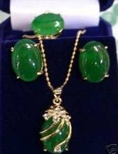Прекрасный прекрасный замечательное слово зеленый драгоценный камень Подвески ожерелье серьги кольцо набор A65 драгоценный камень женские ювелирные изделия американский стиль 2024 - купить недорого