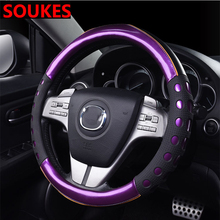 Colorful Curtain Leather Car Steering Wheel Covers For Chevrolet Cruze Aveo Captiva Lacetti TRAX Sail Epica Lada Granta Kalina 2024 - buy cheap