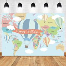 NeoBack воздушный шар День рождения фон карта мира День рождения баннер фон для фотосъемки 2024 - купить недорого