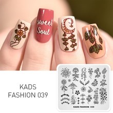 KADS Fashion 039 pattern nail stamp templates nail art stamping Plate Image Template Tools For printing  DIY Manicure Stencils 2024 - buy cheap