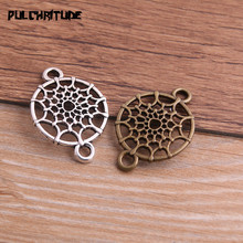 8PCS 23*33mm Vintage Dream Catcher Jewelry Connector For Diy Findings Dream Catcher Pendant Charms Hand Making 2024 - buy cheap