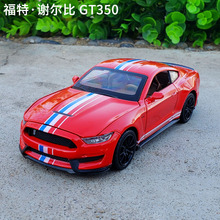 Escala 1:32 para carro esportivo com licença ford mustang gt350, veículo de brinquedo com retração em liga de metal de luxo, coleção 2024 - compre barato