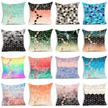 Elife Bohemia geometry Linen cotton Aqua Rainbow cushion case Polyester Bedroom Decorative Sofa Car Throw Pillows Home Decor 2024 - buy cheap