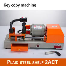 TH-2A professional key cutting machine door / car key cutting machine key machine key copy machine locksmith 2024 - buy cheap