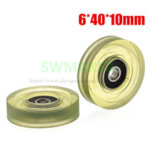 1pcs 6*40*10mm 626 bearing, polyurethane coated pulley, soft rubber, mute, 4cm diameter conveyor belt press 2024 - buy cheap