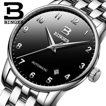 Switzerland BINGER Mens Watches Top Brand  Luxury Business Mechanical Wristwatches Auto Date Men's Watch  Relogio Masculino 2019 2024 - buy cheap