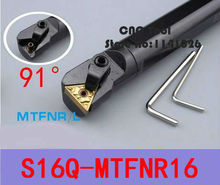 S16Q-MTFNR16/S16Q-MTFNL16 interna, lojas de Fábrica de ferramentas de viragem, a espuma, chato bar, cnc, máquina, tomada de fábrica 2024 - compre barato