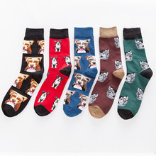 1 Pairs Male Cotton Socks Colorful Striped Jacquard Art Socks Dog Pattern Happy Funny Skateboard Socks Men's Dress Sock 10 Color 2024 - buy cheap