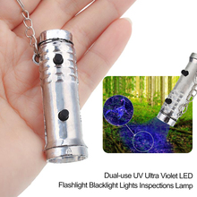 Torch Purple White Hiking Dual Use Flashlight UV Inspection Lamp Handheld Drop Shipping 2024 - buy cheap