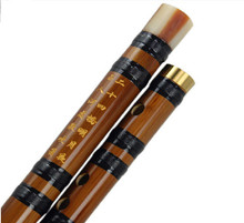 Chinese Bamboo Flute Professional dizi Instrumentos Musicais Flautas C D E F G Key  Flauta Transversal China pan Bamboo Flute 2024 - buy cheap