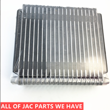Автомобильный конденсатор и испаритель системы передний испаритель элемент S81070010-B7 для JAC sunray 2024 - купить недорого