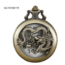 Classic Bronze Dragon and Phoenix Hollow Mens Lady Quartz Pocket Watch Steampunk Women Watch With Pendent Necklace Best Gift 2024 - buy cheap