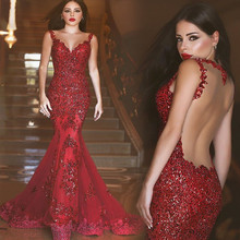 Burgundy Straps Sheer Back Long Mermaid Prom Dress 2020 Lace Robe De Soiree longue Evening Formal Dress abiye gece elbisesi 2024 - buy cheap