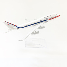 1/400 Scale Aircraft Boeing 747 Korea 16cm Alloy Plane B747 Model Toys Children Kids Gift for Collection 2024 - buy cheap