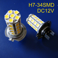 High quality 5050 12V H7 led fog lamps,Car 12v H7 fog lights Auto H7 led bulbs free shipping 50pcs/lot 2024 - buy cheap