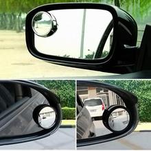 1 PCS/1 Pair Car Rear View Mirror Ultra Thin Side 360 Wide Angle Round Car Blind Spot Rear View Rearview Mirror 2024 - buy cheap