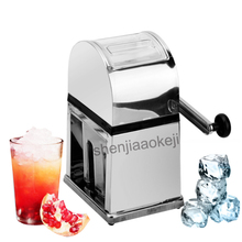 K-8206B Hand-driven ice blender Hand-cranked ice crusher Commercial Manual ice crusher Household Use Crushed Ice Machine 1pc 2024 - compre barato
