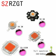 1W 3W 10W 20W 30W 50W 100W 380nm-840nm Full Spectrum led grow chip 30mil 45mil led plant lights Light Source 2024 - buy cheap