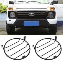 Conjunto de 2 unidades de faros delanteros de Metal para coche, protección moldura de cubierta de marco para Lada niva, accesorios para faros delanteros 2024 - compra barato