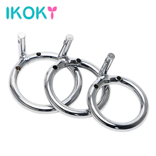 IKOKY Cock Cages Additional Spares Penis Rings Erotic Toy Anti Erection Sex Toys for Men Male Scrotum Clamp Male Chastity Device 2024 - buy cheap