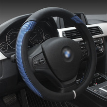 Car steering-wheel 38cm PU leather Soft Breathable Car Steering Wheel Cover Fit For Most Cars Styling 2024 - buy cheap
