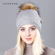 Comfortable Knitted Womens Cap  Wool Content 80% and   Winter Warm Life  Hat with fur pompon,Double thick Fur pants casual hat 2024 - buy cheap