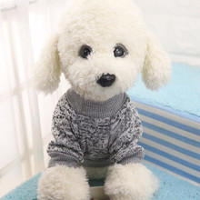 Классическая одежда для собак Теплый наряд для щенка жилет куртка для домашнего питомца зимняя одежда для собак мягкий свитер Одежда для маленьких собак чихуахуа L * 5 2024 - купить недорого