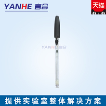 Shanghai similar lâmpada medidor de acidez do eletrodo de ph geral; medição de eletrodos; líquido de alta temperatura 2024 - compre barato