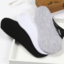 10Pairs/Lot Men Socks New Fashion Slippers Solid Cotton Sneakers Invisiable Heel Pain Soft Socks Gel Rubber Sapatos Sock Socks 2024 - buy cheap