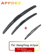 APPDEE Wiper Front & Rear Wiper Blades Set For SsangYong New Actyon 2011 2012 2013 2014 2015 2016 2017 Windshield 24"16"14" 2024 - buy cheap