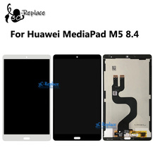 Новый 8,4 дюймов для Huawei MediaPad M5 8,4 SHT-AL09 SHT-W09 ЖК-дисплей сенсорный экран дигитайзер стекло полная сборка планшетный ПК с ЖК-дисплеем 2024 - купить недорого