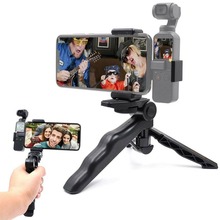 Foldable Phone Holder Tripod Clip Handle Grip 1/4 Adapter Mount Bracket for DJI OSMO Pocket Handheld Gimbal Camera pocket tripod 2024 - buy cheap