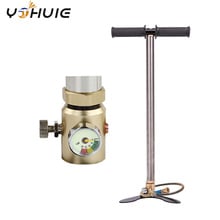 YOHUIE Professional PCP 4500PSI 300bar 30mpa High Pressure Three Stage Hand Operated Air pump Hand Car Mini Air Gun 2024 - buy cheap