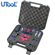 Master Kit Fuel Injector Remover and Installer Tool For BMW N20 N43 N47 N53 N54 N55 N57 N63 2024 - buy cheap
