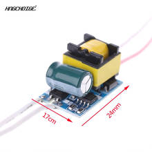 HNGCHOIGE 3-5W Power Supply LED Driver Electronic Convertor Transformer Constant Current 300mA DC9-18V 2024 - buy cheap