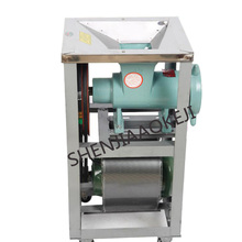 42 Large commercial electric meat grinder 2.5kw Broken bone machine grinding fish machine grind chili pepper Dough mixer 220V 2024 - buy cheap