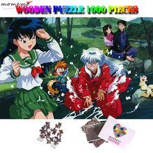 Деревянный пазл MOMEMO Inuyasha из 1000 частей, персонализированные классические аниме Пазлы для взрослых высокого разрешения из 1000 частей 2024 - купить недорого