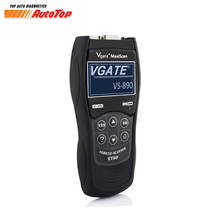 2018 Newest OBD2 Automotive Diagnostic Scanner Car Diagnostic tool VGATE VS890 OBDII EOBD CAN Engine Reader for Car Diagnosis 2024 - buy cheap