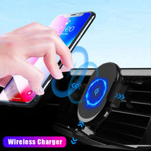10W Qi Wireless Fast Charger Car Mount Stand Magnetic Sensor Phone Holder For iPhone XS Max For Samsung S9 For Huawei For Xiaomi 2024 - compre barato