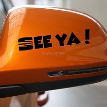 Забавные креативные светоотражающие наклейки для автомобиля увидимся сиденья Cupra R Ibiza Leon украшения автомобиля всего тела заднего вида зеркальные наклейка винил 2024 - купить недорого