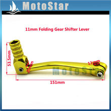 Aluminum 11mm Folding Gear Shifter Lever For 50cc 70cc 90cc 110cc 125cc 140cc 150cc 160cc Pit Dirt Bike Motorcycle Motocross 2024 - buy cheap